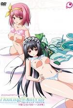  漂浮材料第二部：湿滑诱惑体验 中文