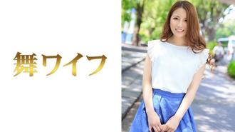 MY-453 本田南(本田みな実)