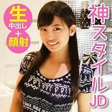 hgp-013 全部都很色情的美少女中出没有被射出的精液用口交吸出