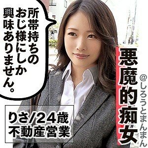 simm-319 已婚老板和美女秘书的不伦出轨性爱