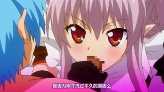  【中文字幕】无论何时痴迷的姐姐总想榨干我 