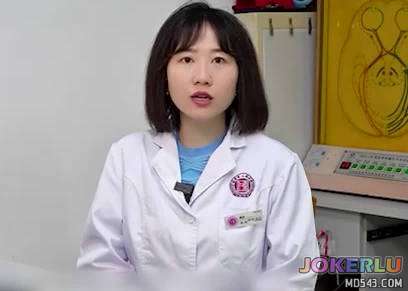  湖南人民医院副院长祖雄兵与眼科主任曾琦婚内出轨偷欢剧情重剪配音